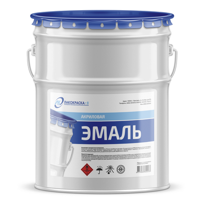 Краска эмаль акриловая белая и цветная