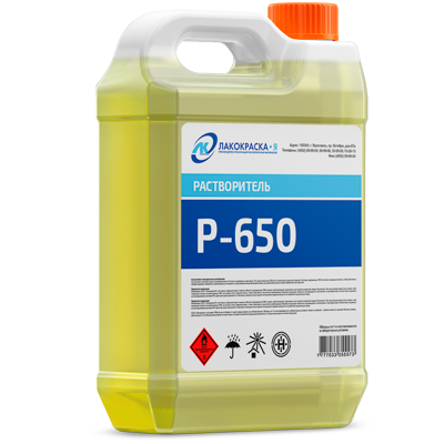 Растворитель 650 (Р-650)