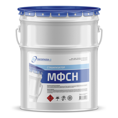 Стабилизатор МФСН